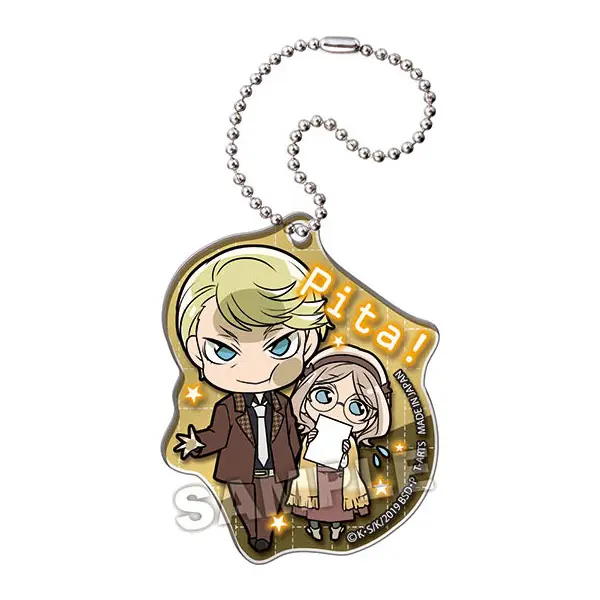 Bungo Stray Dogs Pita! Anhänger Francis Scott Key Fitzgerald