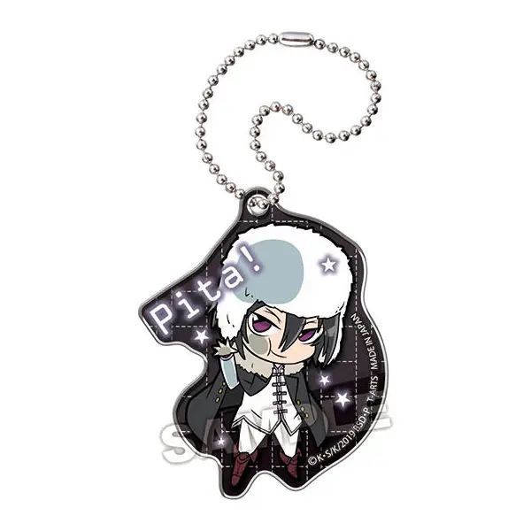 Bungo Stray Dogs Pita! Anhänger Fyodor D.