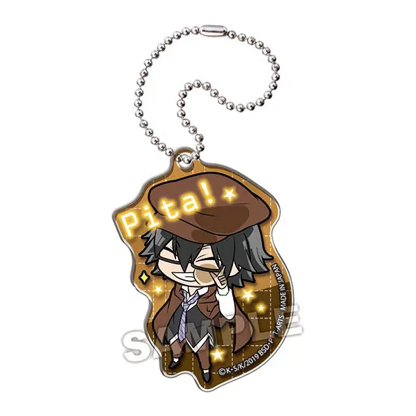 Bungo Stray Dogs Pita! Anhänger Rampo Edogawa