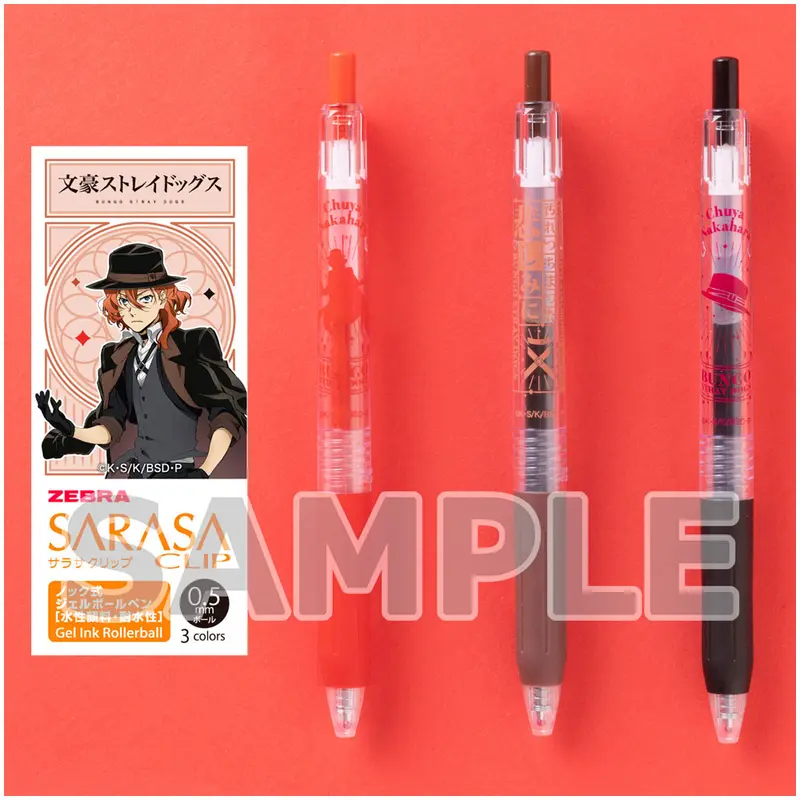 Bungo Stray Dogs Sarasa Clip Stifte Set Chuya Nakahara (3 Farben)