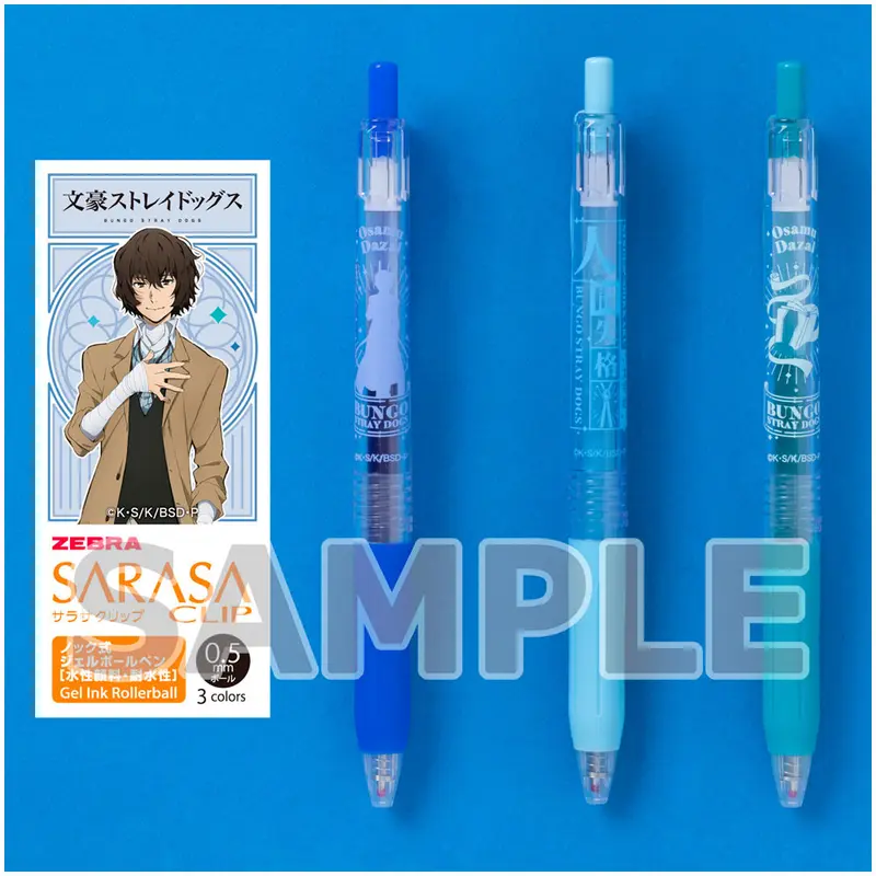 Bungo Stray Dogs Sarasa Clip Stifte Set Osamu Dazai (3 Farben)