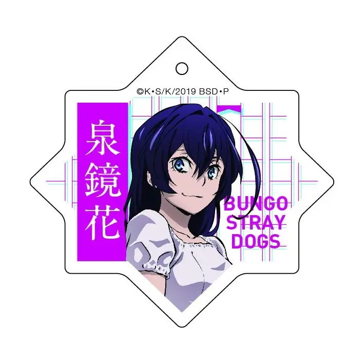 Bungo Stray Dogs Sternanhänger Kyoka Izumi