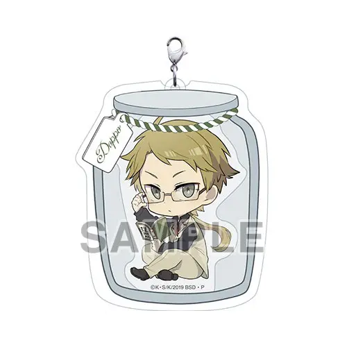 Bungo Stray Dogs Tsutsumarekko Anhänger Doppo Kunikida