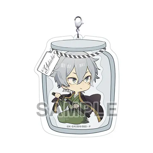 Bungo Stray Dogs Tsutsumarekko Anhänger Yukichi Fukuzawa
