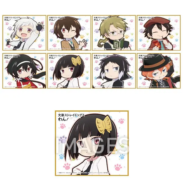 Bungo Stray Dogs Wan! Shikishi Akiko Yosano