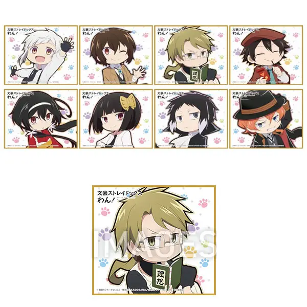 Bungo Stray Dogs Wan! Shikishi Doppo Kunikida
