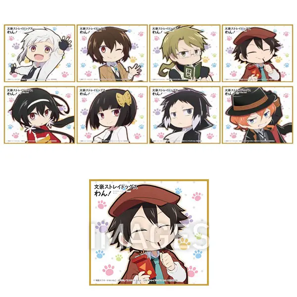 Bungo Stray Dogs Wan! Shikishi Rampo Edogawa