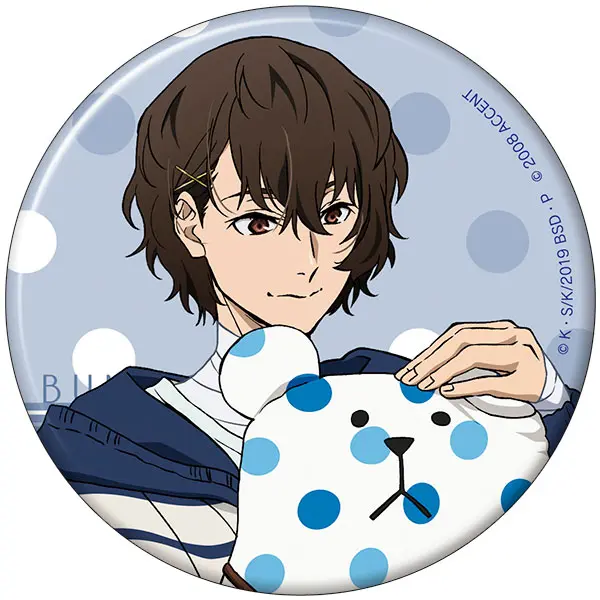 Bungo Stray Dogs x Craftholic Button Osamu Dazai