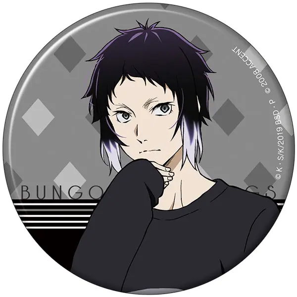 Bungo Stray Dogs x Craftholic Button Ryunosuke Akutagawa