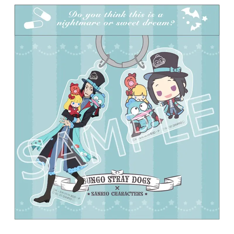 Bungo Stray Dogs x Sanrio Anhänger Vol. 2 Ougai Mori & Hangyodon