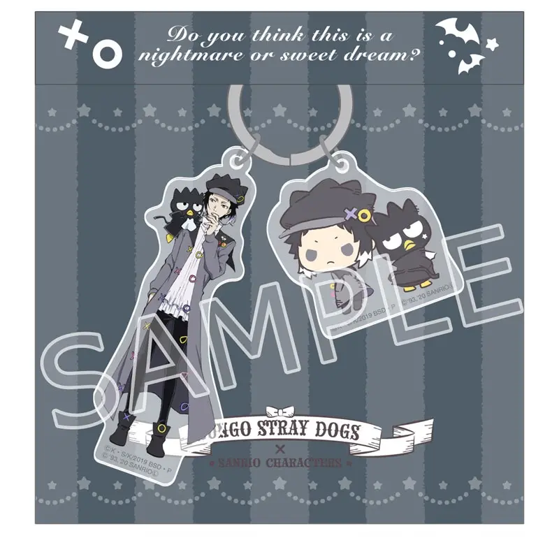 Bungo Stray Dogs x Sanrio Anhänger Vol. 2 Ryunosuke Akutagawa & Bad Badtz-Maru