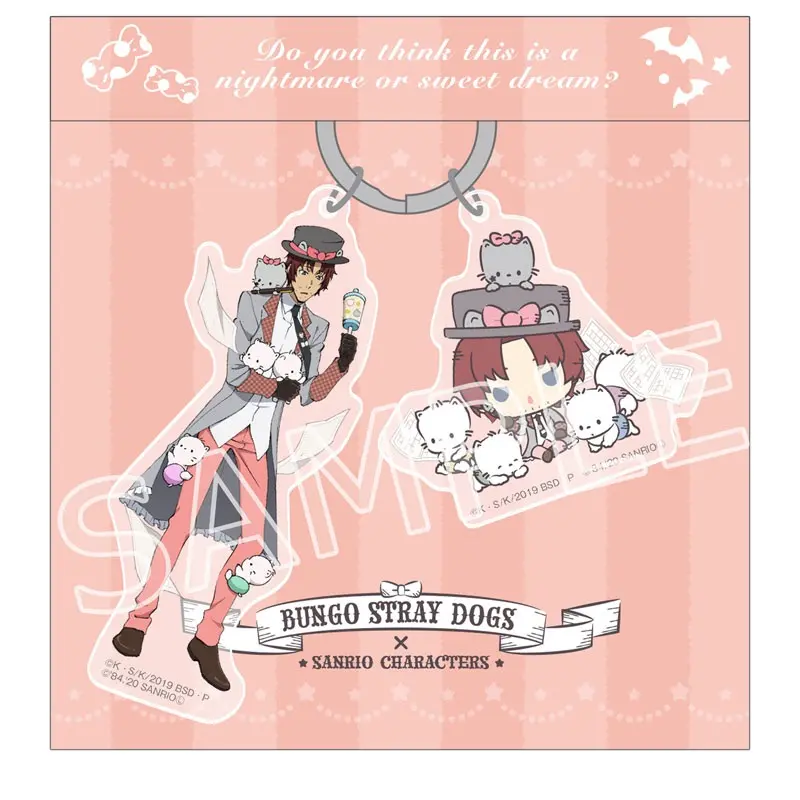 Bungo Stray Dogs x Sanrio Anhänger Vol. 2 Sakunosuke Oda & Nya-ni-nyu-nye-nyon