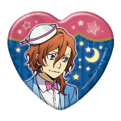 Bungo Stray Dogs x Sanrio Button Chuya Nakahara