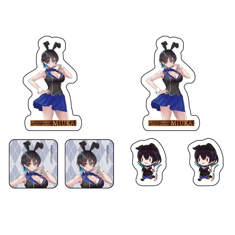 Bunny Garden Miuka Sticker-Set (6 Sticker)