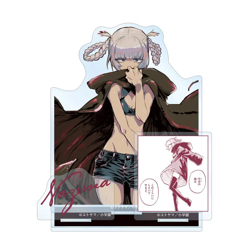 Call of the Night Diorama Aufsteller Nazuna Nanakusa (A)