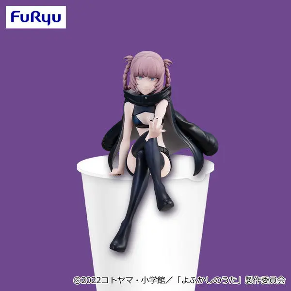 Call of the Night Noodle Stopper PVC Statue Nazuna Nanakusa