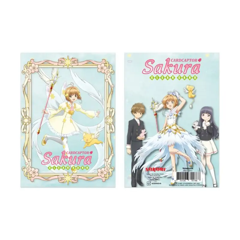Card Captor Sakura