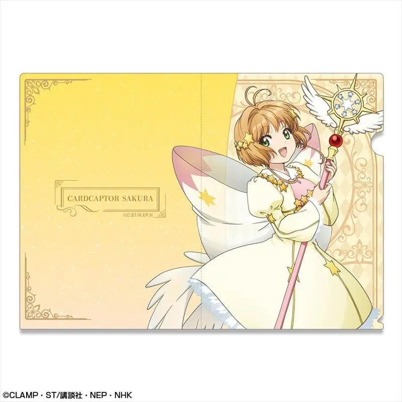 Cardcaptor Sakura