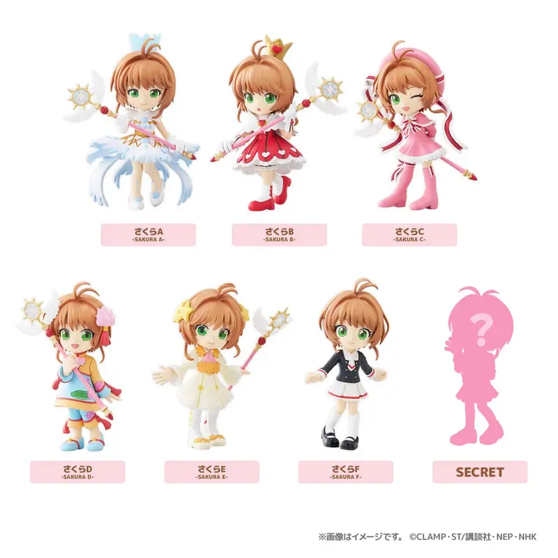 Cardcaptor Sakura