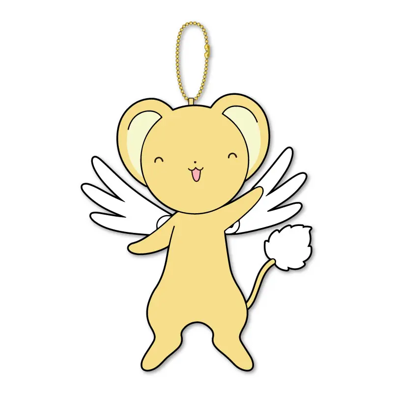 Cardcaptor Sakura 25th Anniversary Plüschanhänger Kerberos (B)