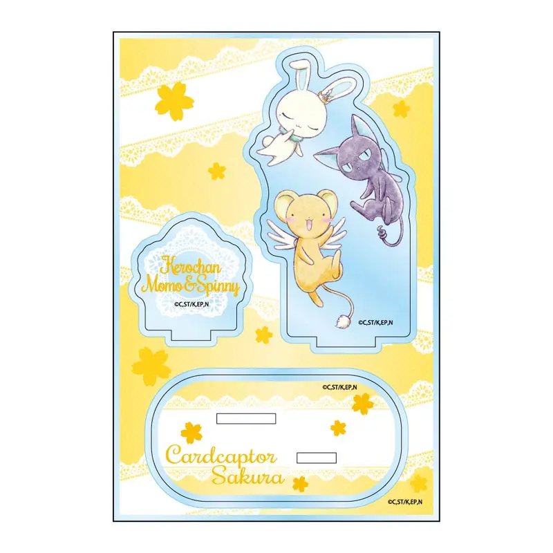 Cardcaptor Sakura