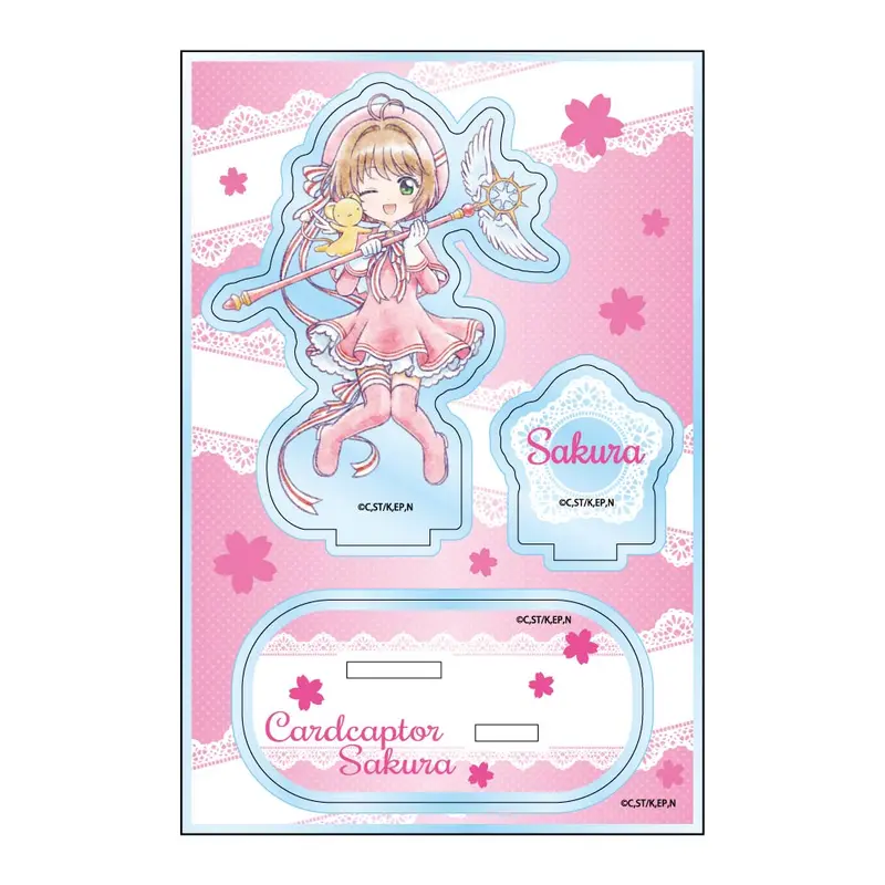 Cardcaptor Sakura
