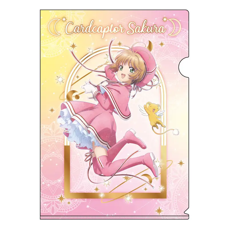 Cardcaptor Sakura