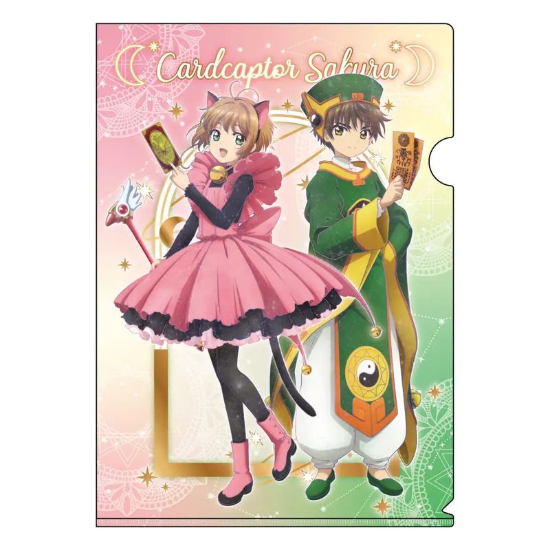 Cardcaptor Sakura