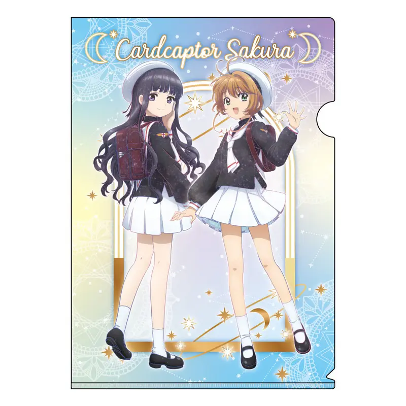 Cardcaptor Sakura