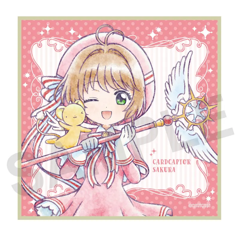 Cardcaptor Sakura