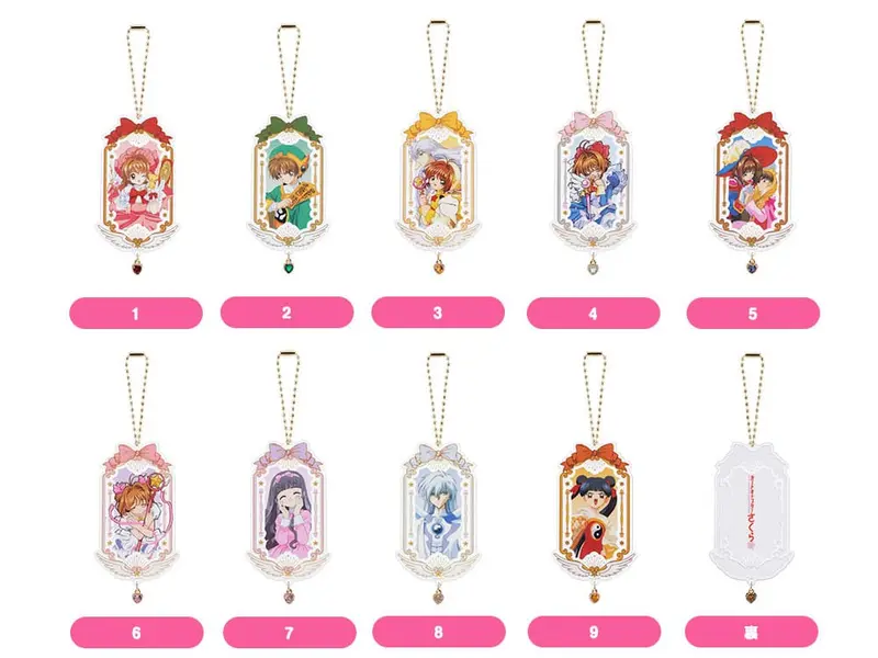 Cardcaptor Sakura Acryl 9 Schlüsselanhänger 25th Anniversary 8 cm Sortiment