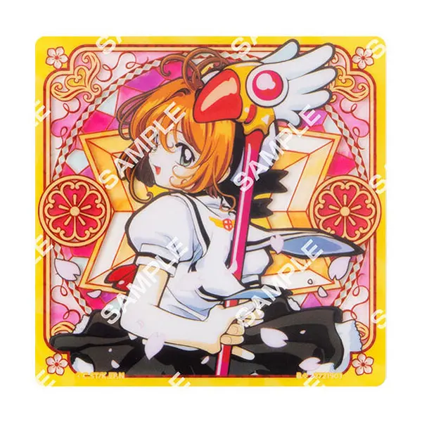 Cardcaptor Sakura Acryl-Untersetzer (B) - Flat Gashapon