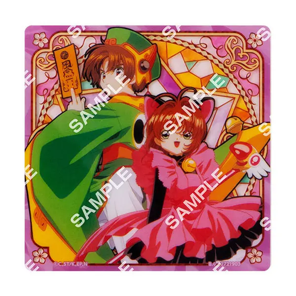 Cardcaptor Sakura Acryl-Untersetzer (C) - Flat Gashapon