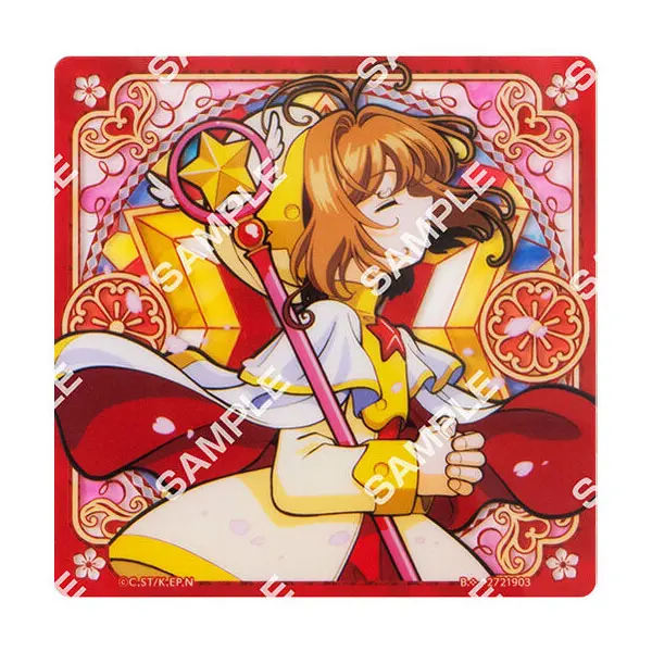 Cardcaptor Sakura Acryl-Untersetzer (G) - Flat Gashapon