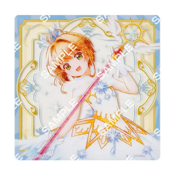 Cardcaptor Sakura Acryl-Untersetzer (H) - Flat Gashapon
