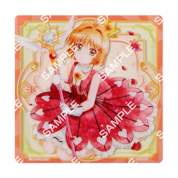 Cardcaptor Sakura Acryl-Untersetzer (I) - Flat Gashapon