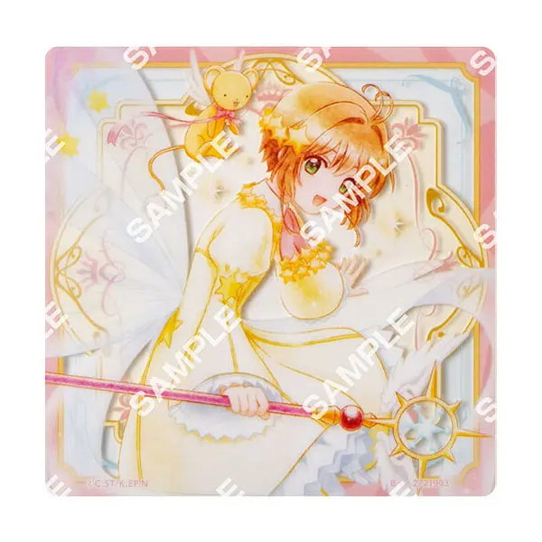 Cardcaptor Sakura Acryl-Untersetzer (J) - Flat Gashapon