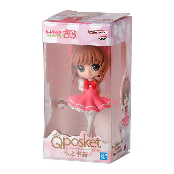 Cardcaptor Sakura Figur - Q Posket Mini Collection - Gashapon