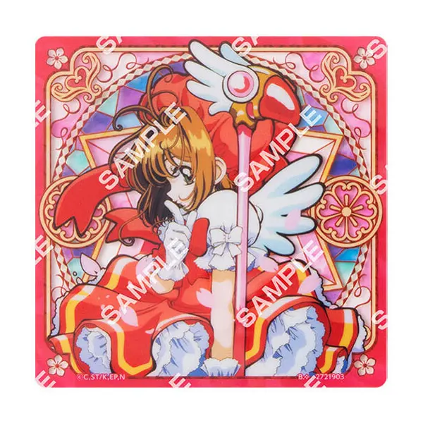 Cardcaptor Sakura Flat Gashapon Acryl-Untersetzer Sakura Kinomoto