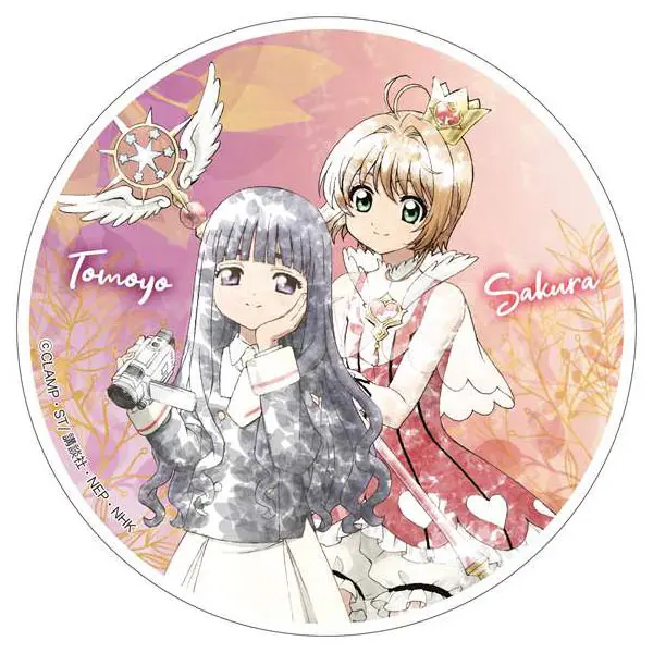 Cardcaptor Sakura Komorebi Art Untersetzer Sakura & Tomoyo