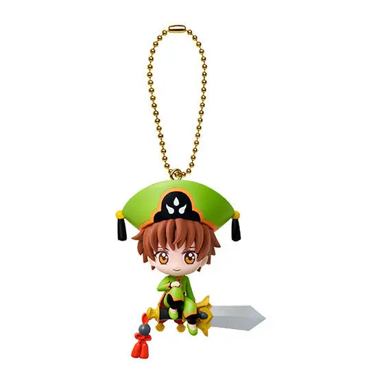 Cardcaptor Sakura Li Anhänger - Item & Mascot Twin Charm - Gashapon