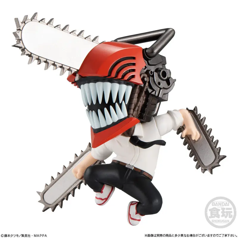 Chainsaw Man Adverge Motion Sammelfigur Chainsaw Man