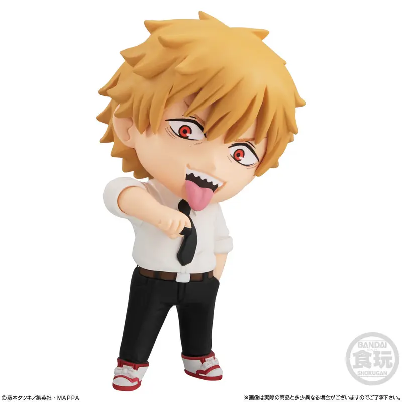 Chainsaw Man Adverge Motion Sammelfigur Denji