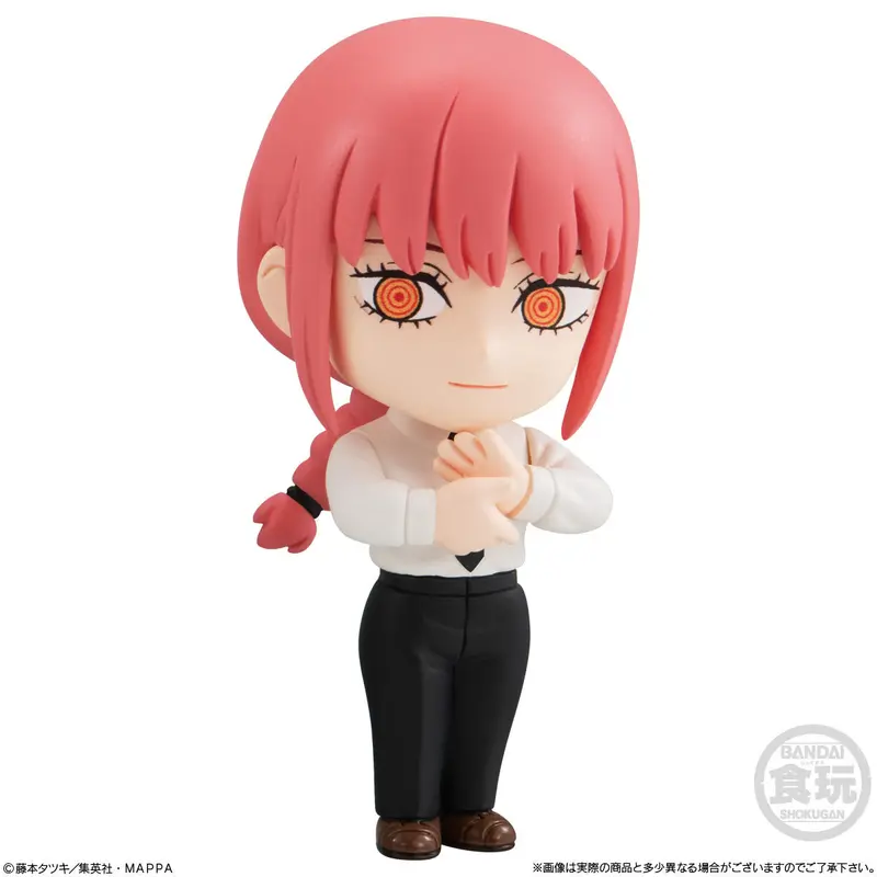 Chainsaw Man Adverge Motion Sammelfigur Makima