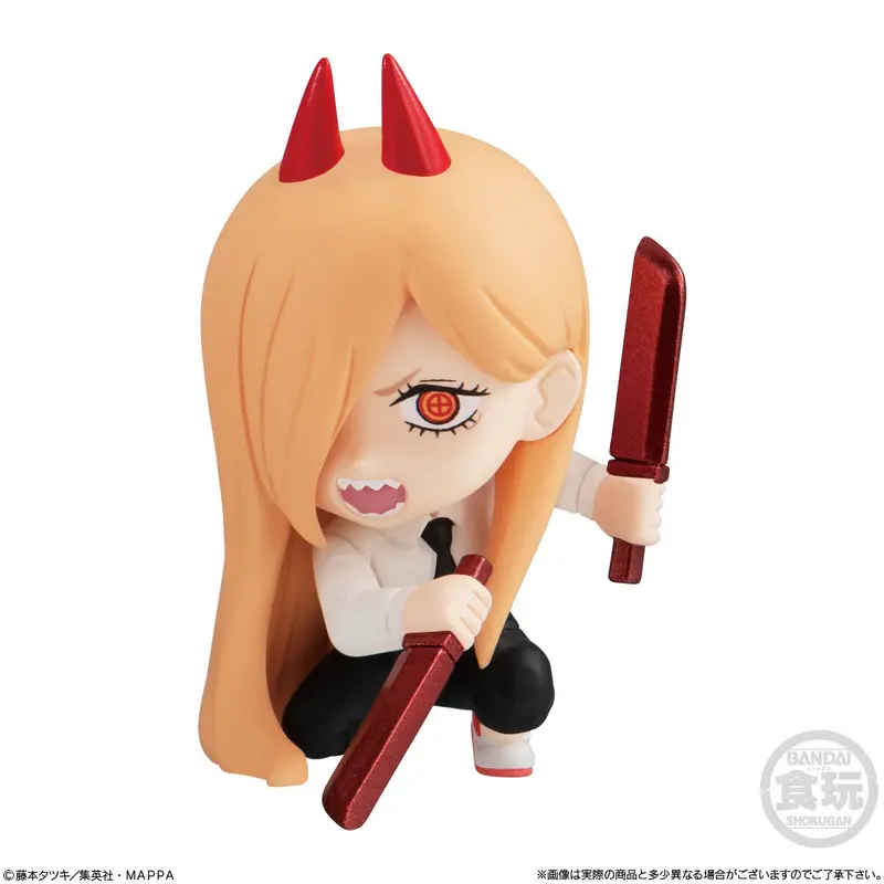 Chainsaw Man Adverge Motion Sammelfigur Power