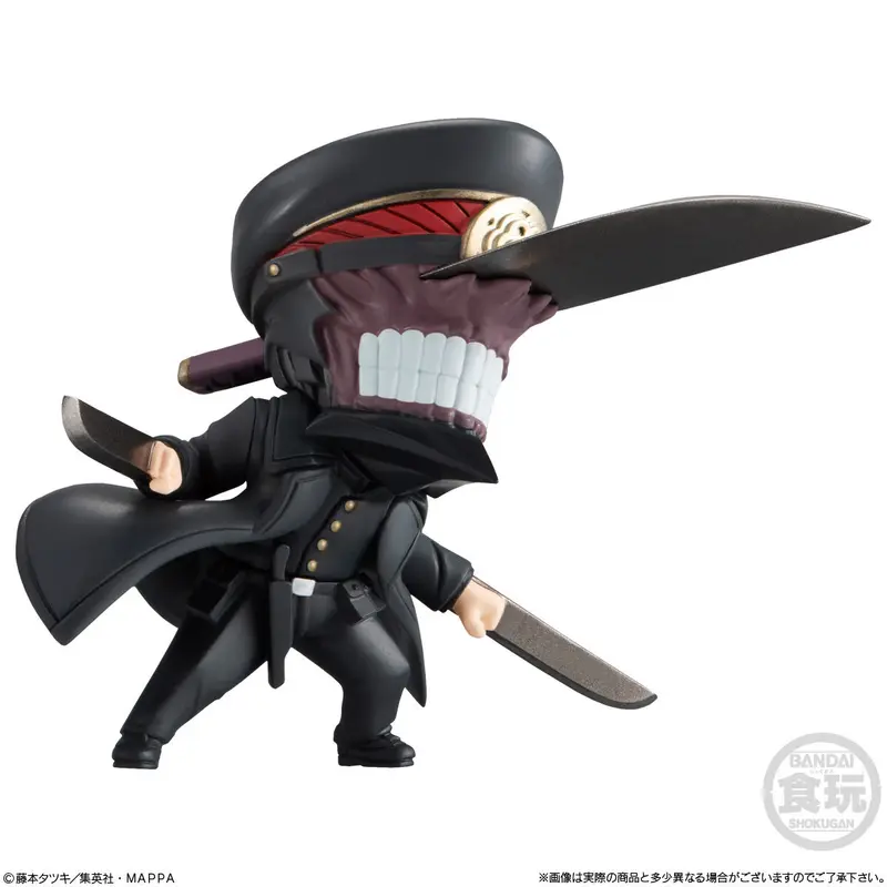 Chainsaw Man Adverge Motion Sammelfigur Samurai Sword