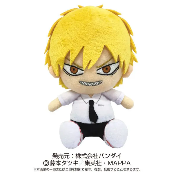 Chainsaw Man Chibi Plüschfigur Denji