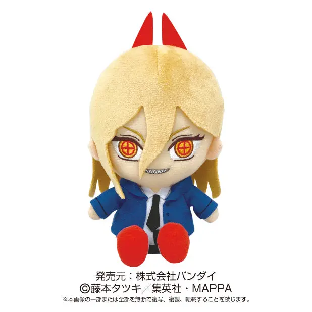 Chainsaw Man Chibi Plüschfigur Power