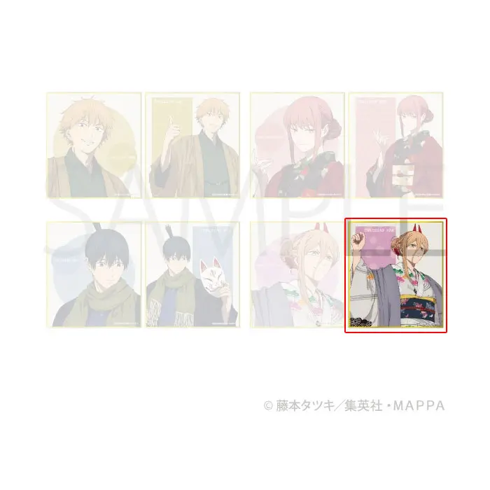 Chainsaw Man Japanese Outfit Version Shikishi Power (B)