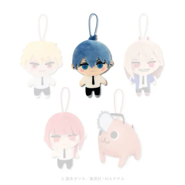 Chainsaw Man Kapukko Friends Gashapon Plüschanhänger Aki Hayakawa